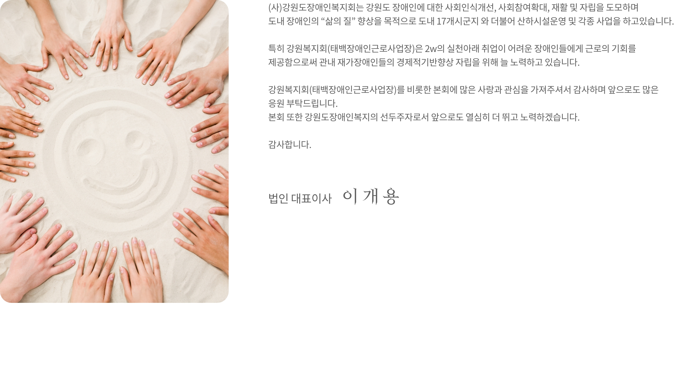 반응형 이미지 설명