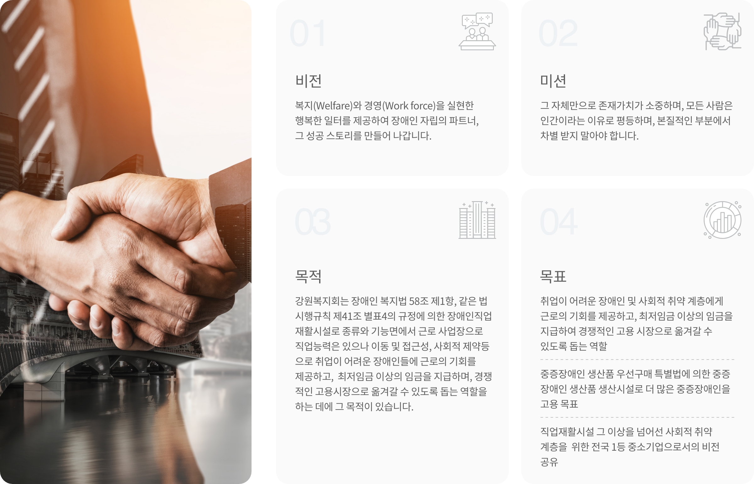 반응형 이미지 설명